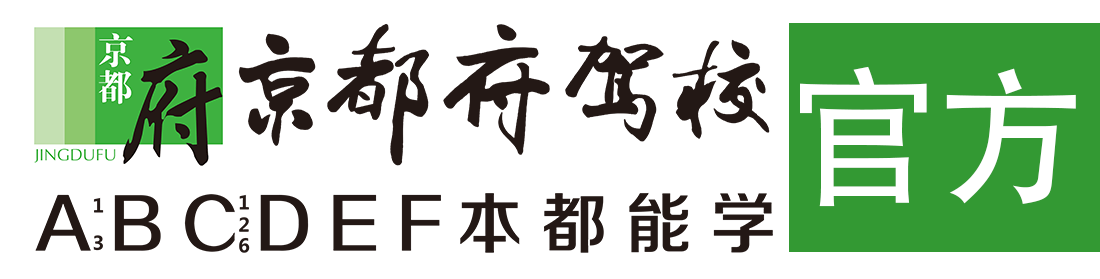 大鸡吧透美女></div>
                    </a>
                </div>                                                                                                  
                <!-- logo -->
                <button type=